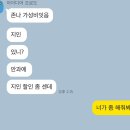 강남신세계안과의원 이미지