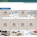 태경한의원 이미지