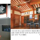 모두모아당구 이미지