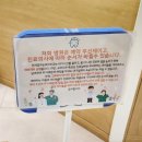 인천 서구 어린이치과 검단신도시 연세꿈꾸는아이치과의원 6세 영유아구강검진 솔직후기