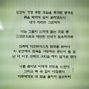 에릭양에이전시