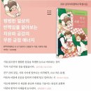 한창한의원 이미지