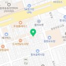 맥주아비(동부시장점) 이미지