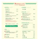 횡성로(횡성) 이미지