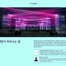 쇼플랜컴퍼니