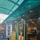 축산일번지 이미지