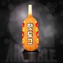 간판을만드는사람들 이미지