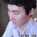 리즈헤어 네이버블로그