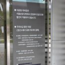 두들팝 | 상상나라극장 어린이공연 협찬 두들팝 관람 후기