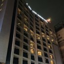 베스트루이스 해밀턴호텔 오션테라스 | 기장호텔추천 기장가성비숙소 베스트루이스해밀턴호텔 오션테라스 ㅣ 패밀리 트윈 오션 테라스 1박 후기