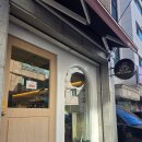 예일디자인고등학교 | 구산역 카페 찾는 분들 주목이에요! '카페 오쉬' 디저트처럼 달콤했던 후기