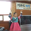 언양아하브요양병원 이미지