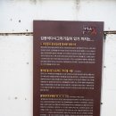싸전떡방앗간