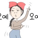 종화동 다방 이미지
