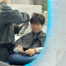 대전 유성 미용실 남자머리 염색 새치커버 아케인헤어