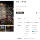 둔산남로91번길 이미지