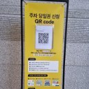 키아프 서울 2023 코엑스전시회 후기 ft. Kiaf 뉴미디어아트