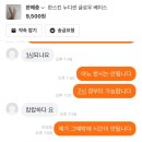 실비아팥죽집 | 놀고 있는데 왜 힘이 들죠? / 23.12.11.~17.