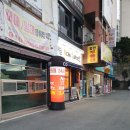 나우커피진주금산점