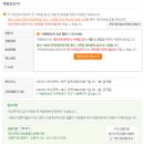 금곡재가센터 이미지