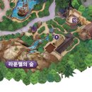 주식회사 아렌델