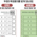 애플라이프