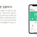 아키도키 이미지