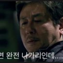 파워존HJ 이미지