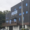 교감하는 이색데이트, 아이들 체험에 좋은 승마 후기, 티케이승마센터 화성점(가격, 프로그램, 준비물)