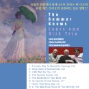 (2009/ 01/ 06) 유럽 재즈 트리오의 진수 루이스 반 디크 트리오(Louis Van dijk Trio)의 국내 데뷔앨범 「The Summer Knows」 이미지