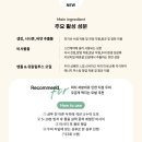 이태리 헤어 네이버블로그