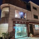 필동면옥 이미지