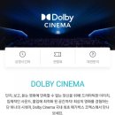 현대시네마 이미지