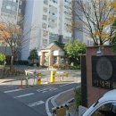 아데라움경로당 네이버블로그