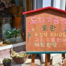익산문화예술의거리 이미지