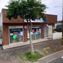 조광약국 이미지