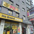 옵티멈존PC카페 이미지