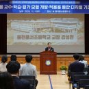 풍천풍서초등학교 이미지