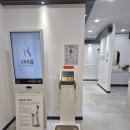 더케어전문학원 | 마곡바디케어 더마름 다이어트전문센터 TM핏 결정판 찐 후기