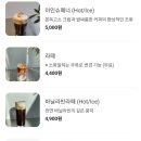 덮밥카페