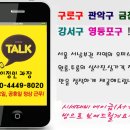 태천대 이미지