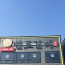 만포식당 | 양주 고기집 돼지갈비 맛집 추천 | 만포갈비 양주본점