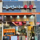 1번가축산 이미지