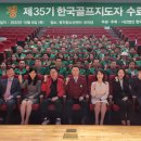 용산구문화체육센터 이미지