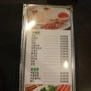 오케이호프 - 영동군 영동천2길 27 | 오케이호프