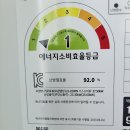 보일러에어컨매니저 이미지