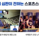 12개의 컵의 마법 스포츠 스태킹 네이버블로그