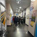 이원타워 이미지