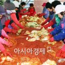 장흥노인전문요양원 이미지