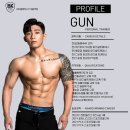 바이칼휘트니스 이미지